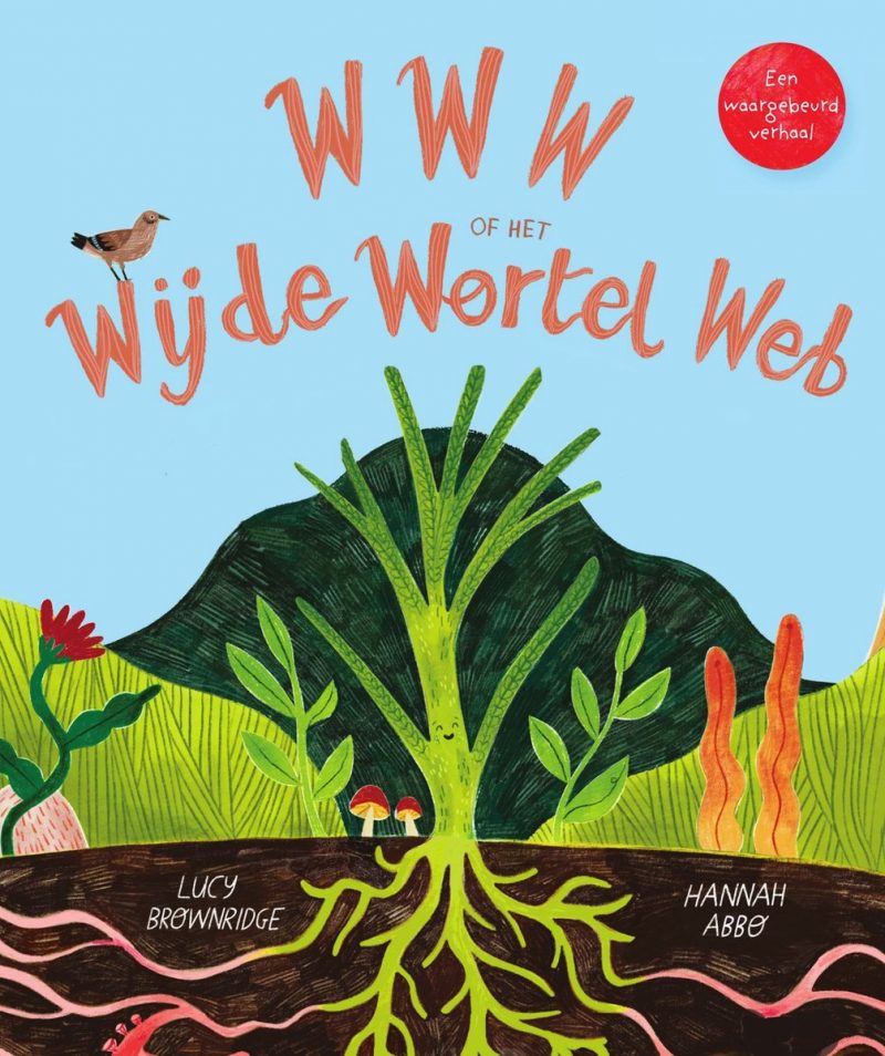 WWW of het Wijde Wortel Web - Lucy Brownridge & Hannah Abbo